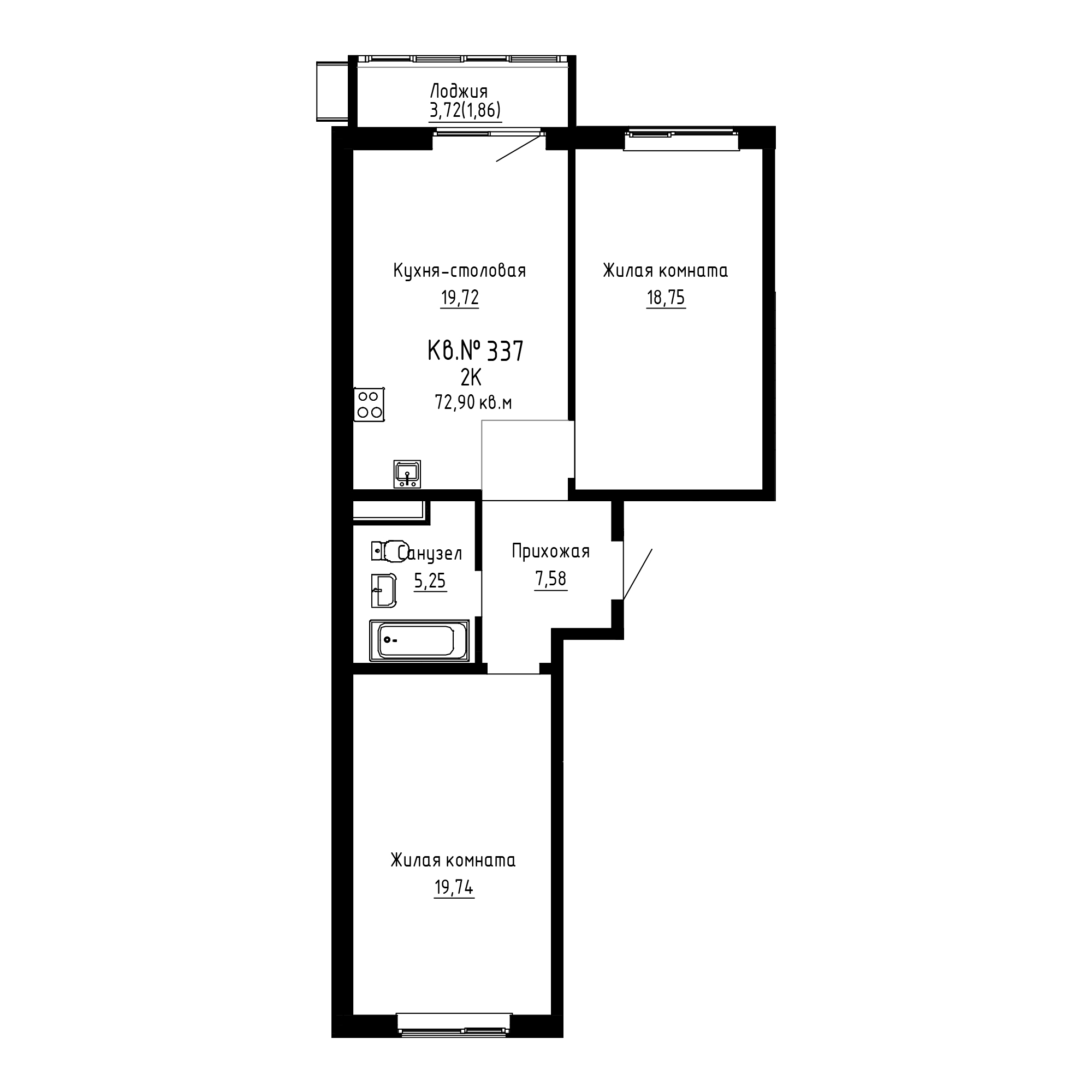 ЖК ДНС Сити (DNS Сити), 2-комн кв 72,9 м2, за 11 458 800 ₽, 4 этаж